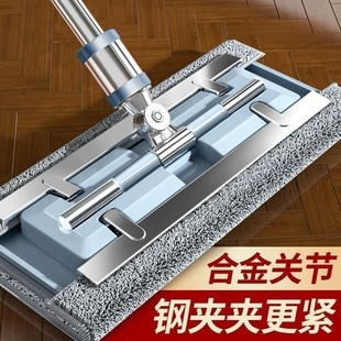 夹布拖把平板家用懒人拖地墙面耐用加长清洁可夹柜子刮水地板伸缩