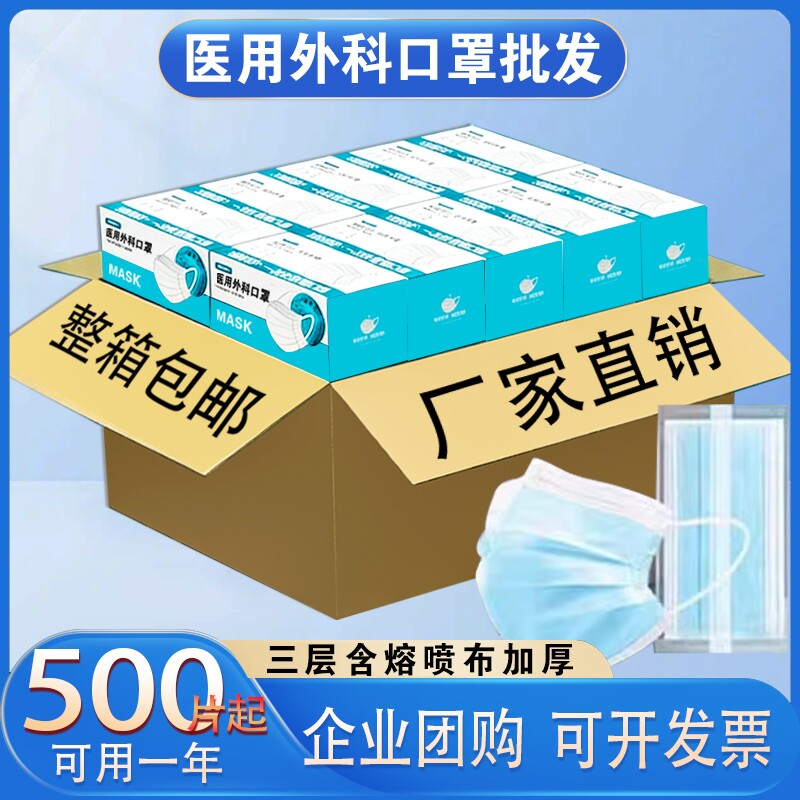 ҽ�����--��ɫ��200ֻ��ÿƬ������װ ҽ����ƿ��� �����Ź�һ����ҽ����ƿ���ҽ�Ʒ������˶�����װ�����Ա��׼ӿ� 13.28Ԫ