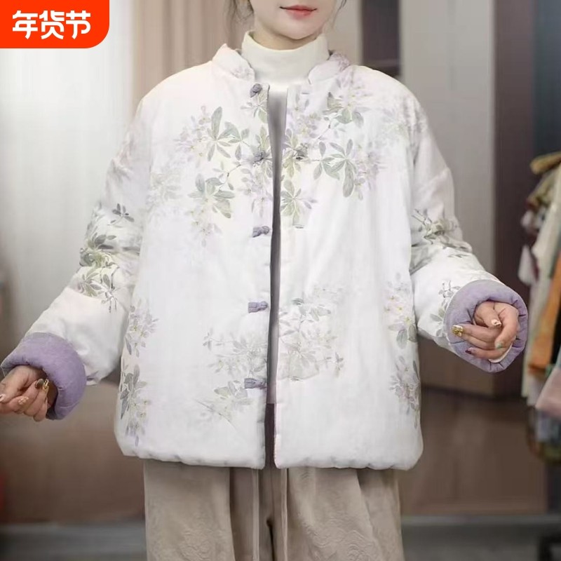 妈妈秋冬装新中式棉衣女长袖外套两面穿国风盘扣立领棉服加厚保暖,女装/女士精品,中老年女装,淘宝优惠券,粉丝福利购,淘宝优惠卷