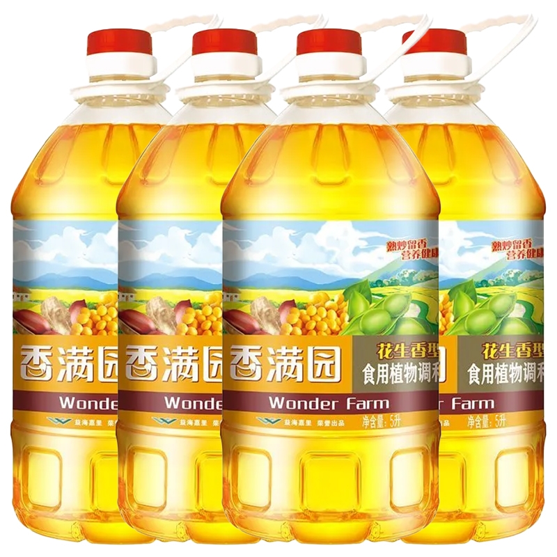 香满园天天谷香花生香型食用植物调和油5L 家庭炒菜烹饪