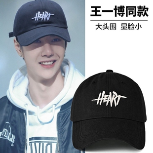 鸭舌帽子男2026新款夏天女加深加大帽檐遮阳帽防晒棒球帽显脸小