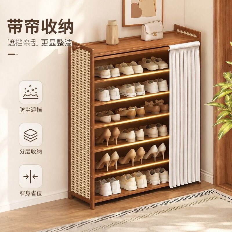 鞋架多层家用入户门口简易收纳靠墙楼道防尘鞋柜2026新款楠竹玄关