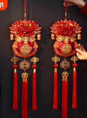 卫2026马年过年新年装饰挂件年挂饰客厅福字春节氛围布置新家精致