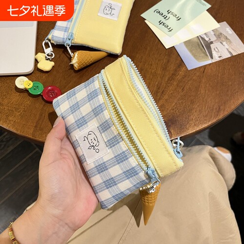 可爱小狗双层零钱包|千人加购