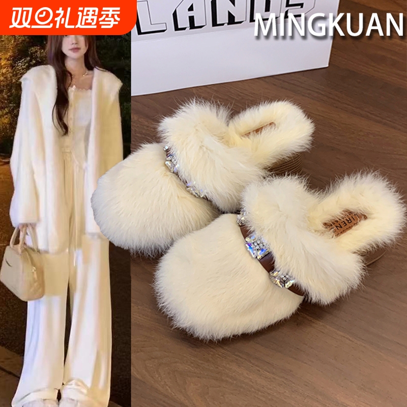 白色高跟毛毛拖鞋女外穿加绒保暖一脚蹬秋冬季2025新款勃肯棉拖鞋