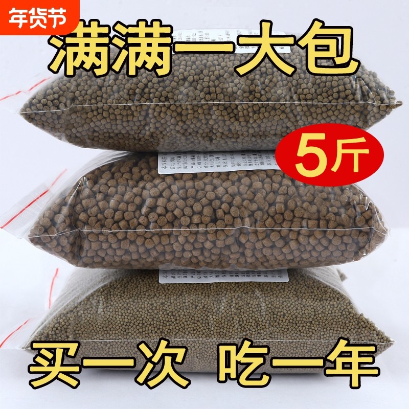 金钱龟饲料龟粮乌龟中华草龟巴西龟鳄鱼龟龟食通大颗粒幼龟小颗粒