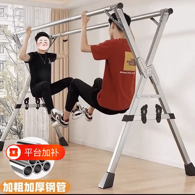 折叠晾衣架落地室内家用阳台晒衣架挂衣架X型晾衣杆伸缩卧室宿舍