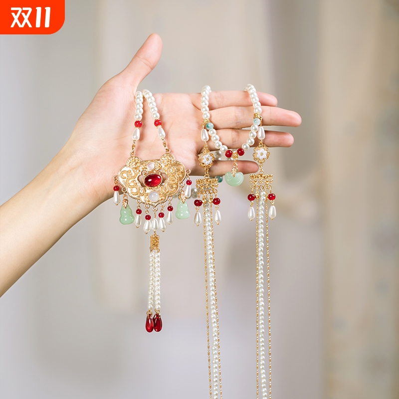【美人醉】汉服马面裙项链背云长璎珞项圈复古珍珠吊坠古风饰品