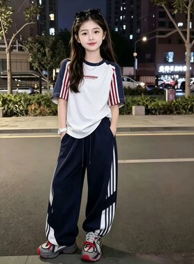 高品质女童短袖长裤套装薄款初中生夏装运动中大童衣服小女孩童装