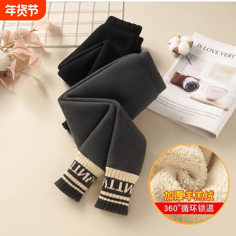 女童加绒打底裤儿童加厚秋冬装洋气女宝宝棉裤一体绒裤子女孩特厚