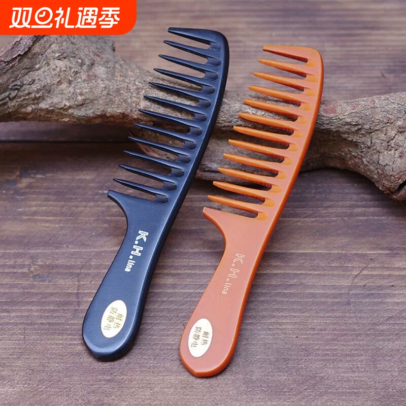 厚款防静电宽齿胶木梳子小巧随身带黑色卷发梳大齿耐高温美发梳