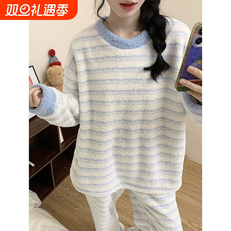 长袖半边绒睡衣女秋冬季加厚珊瑚绒女士休闲条纹家居服冬天可外穿