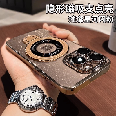 适用苹果16promax手机壳新款iPhone16pro高级感自带镜头膜全包防摔15Pro网红璀璨星河闪粉磁吸支架14轻奢女神