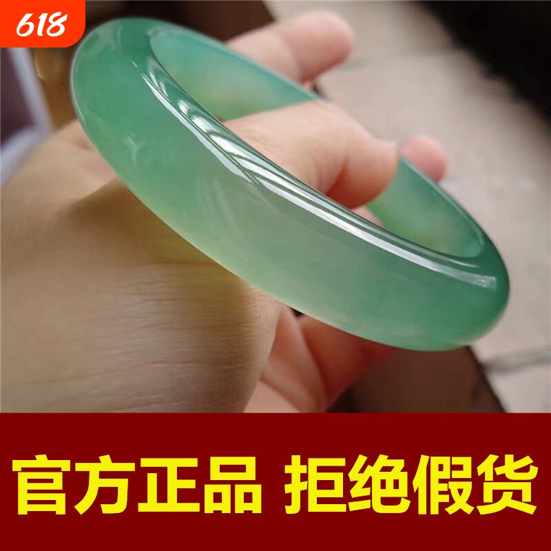【送证书】专柜正品新坑玉手镯浅绿女款玉石玉镯子石英岩玉手镯女