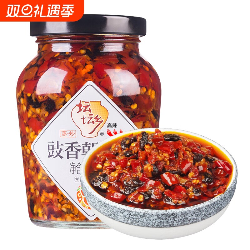 坛坛乡朝天椒280g 湖南特产蒜香豉香炒肉辣椒酱下饭菜家用剁椒