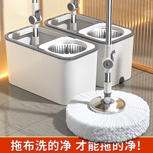 旋转拖把干湿分离拖把桶家用大扫除免手洗一拖净懒人拖地神器