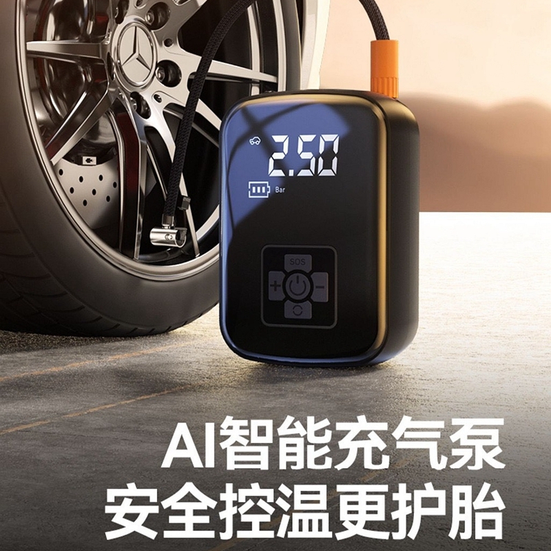 车载无线充气泵汽车便携式轮胎打气泵电动车自动冲停充电款充气宝