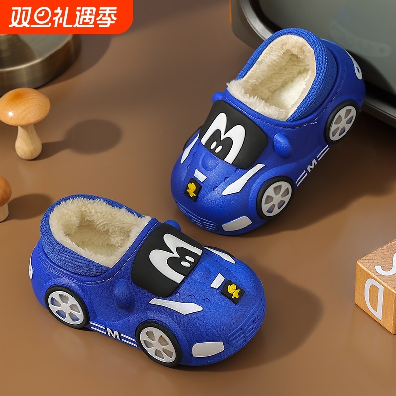 儿童棉拖鞋男童冬季防水防滑保暖室内家居宝宝加绒包跟棉鞋卡通