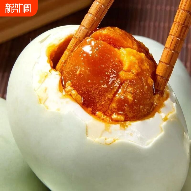 高邮咸鸭蛋非烤海鸭蛋正宗流油熟咸蛋特产即食下饭菜红心年货节