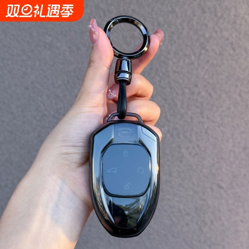 广汽传祺GS8钥匙套影豹影酷GS3透明包传祺ES9保护壳GS4车