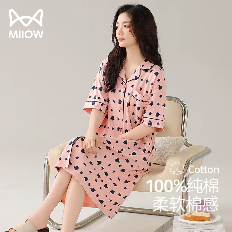 MiiOW/猫人女士睡裙大码胖mm加肥加大a类全棉夏季睡衣薄款家