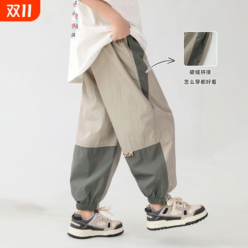 男童休闲裤夏天速干薄款儿童夏季防蚊裤男孩裤子中大童童装