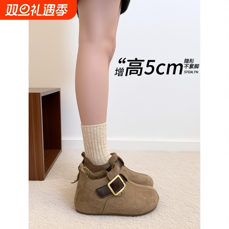 厚底内增高勃肯棉鞋女加绒短靴子2025新款冬季加厚保暖防滑雪地靴