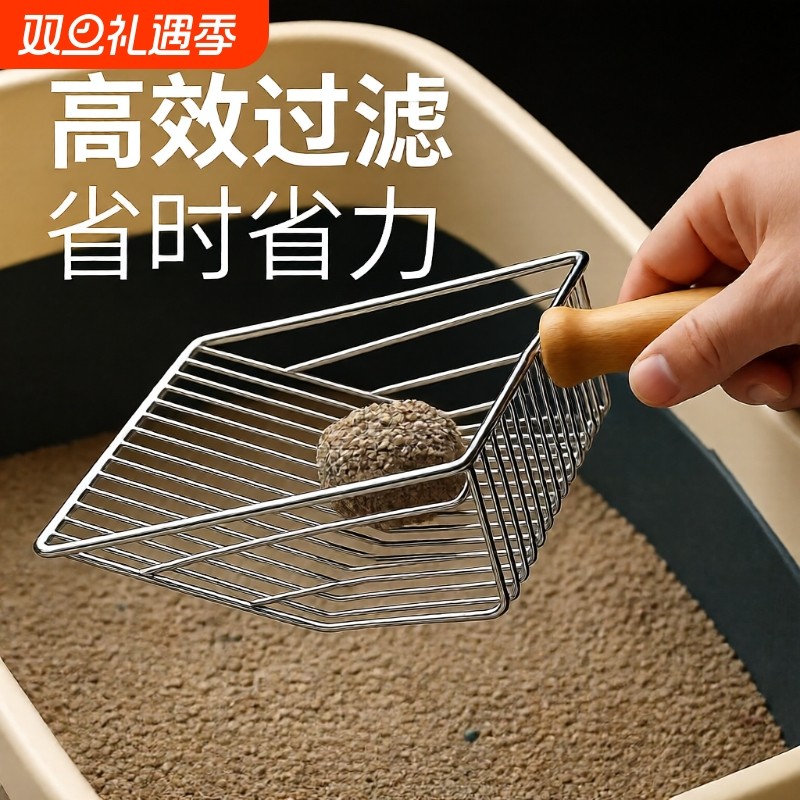 新款带挂钩猫砂铲屎神器