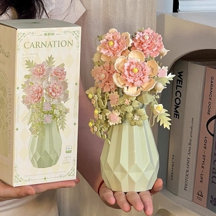 积木花束拼装花瓶高颜值ins风桌面摆件3d立体拼图情人节礼物女生