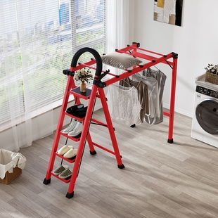 家用梯子多功能伸缩梯室内晾衣架加宽加厚五步人字梯登高工程收纳
