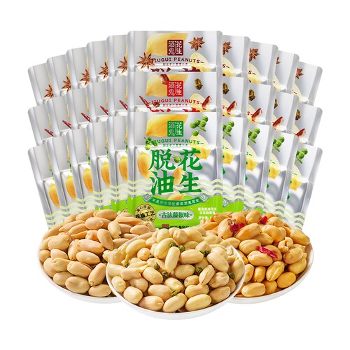 酒鬼花生散装30袋麻辣五香藤椒