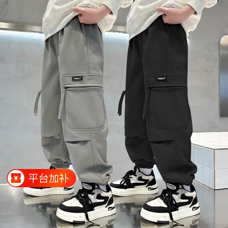 男童秋装工装裤子秋冬款儿童运动裤中大童休闲裤男孩秋款束脚长裤