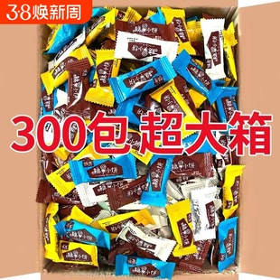 好吃的多口味小饼干糖果网红零食小吃早餐点心年货大礼包整箱散装