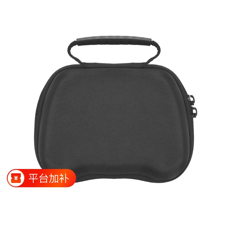适用于switchPro手柄收纳包Xbox游戏手柄收纳盒通用ps4/ps5/series/xboxone保护收纳防尘防摔便携配件