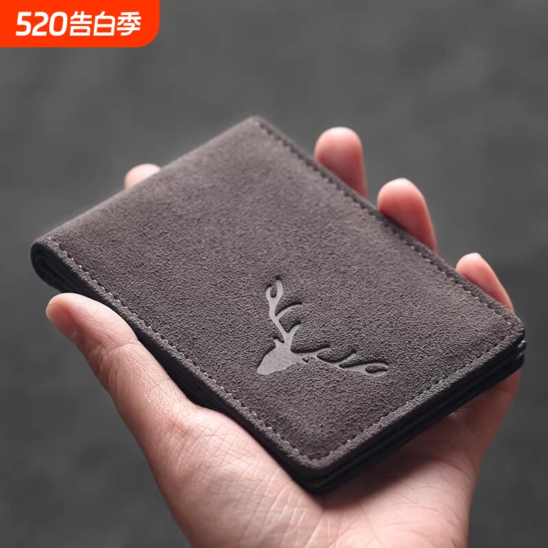 一鹿平安驾驶证保护套驾驶证套皮套男驾照女二合一机动车卡位驾证
