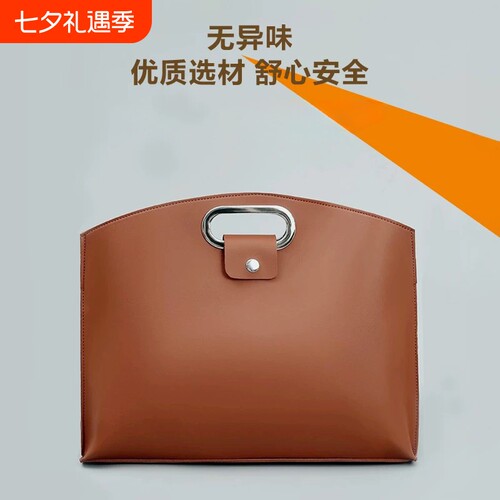 简约纯色笔记本平板电脑手提包
