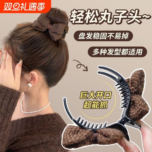 秋冬新款针织毛线蝴蝶结发夹