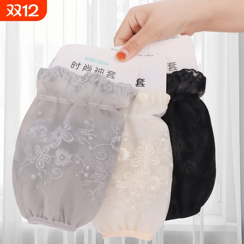 2025新款防污工作女士棉袖护袖头秋冬短款防脏袖套工作时尚洋气袖