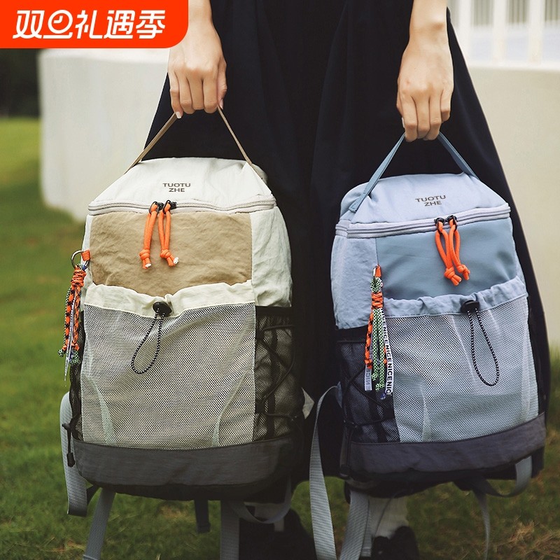 金玉鸟新品悦步系列轻户外徒步登山双肩包出游旅行小背包书包