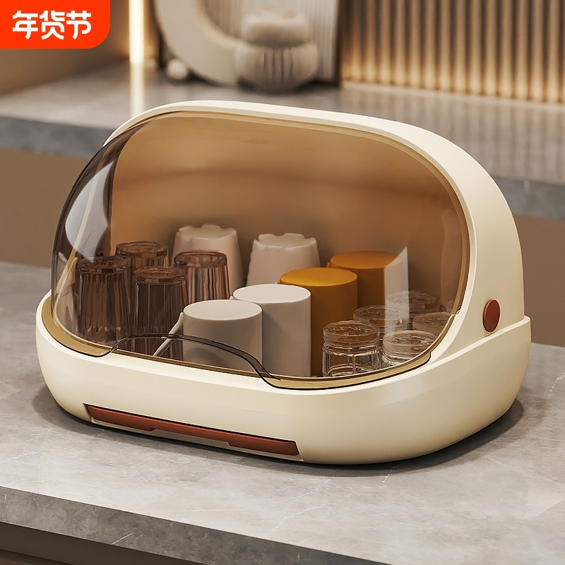 茶杯茶具收纳盒子桌面方形透明整理柜餐桌厨房橱柜杯子收纳置物架,家庭/个人清洁工具,杯架,淘宝优惠券,粉丝福利购,淘宝优惠卷