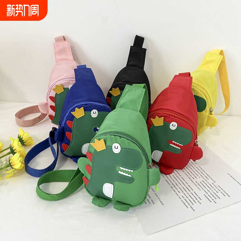 可爱小男孩儿童包包男童胸包时尚女童斜挎包宝宝小包包小恐龙潮包