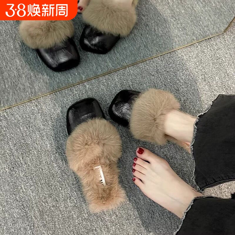 兔毛包头毛毛鞋女拖鞋平底秋冬加绒女鞋子百搭韩版一脚蹬懒人鞋女
