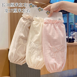 加长款羽绒服袖套套袖宽松版防污女款秋冬季毛绒布可爱棉衣护袖头