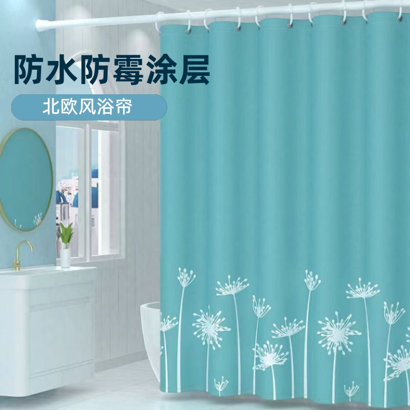 尼龙布浴帘浴帘套装免打孔浴帘布防水加厚卫生间浴帘隔断帘窗帘布