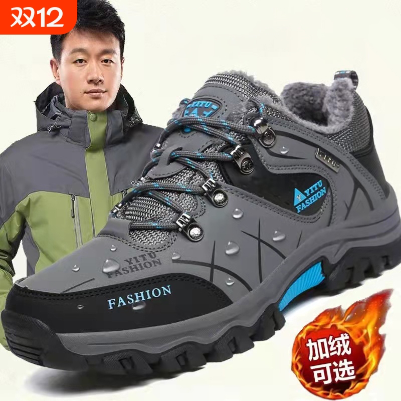 鞋子男雪地靴2025新款秋冬季防水