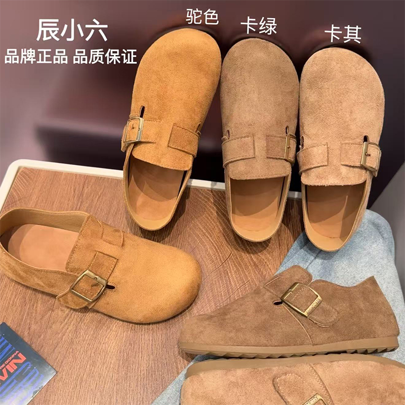 辰小脚蹬勃肯琥珀复古风懒人博肯鞋平底卡其色磨砂驼色圆头米色