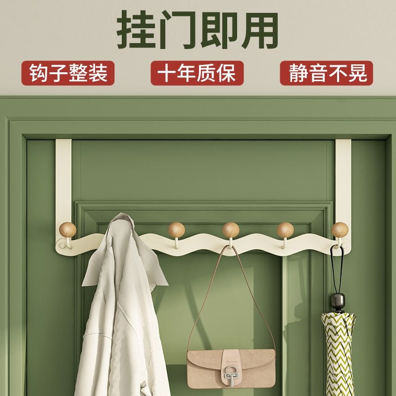 免打孔粘胶挂衣架8钩款|千人加购