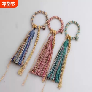 手编藏式棉线流苏坠子穗子挂饰指环流苏包包挂绳DIY饰品钥匙吊饰