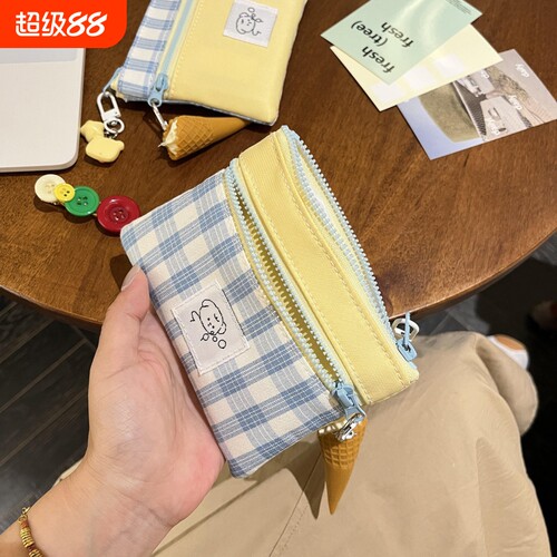 可爱小狗零钱包女随身携带杂物小包包学生证件包卫生巾收纳包双层