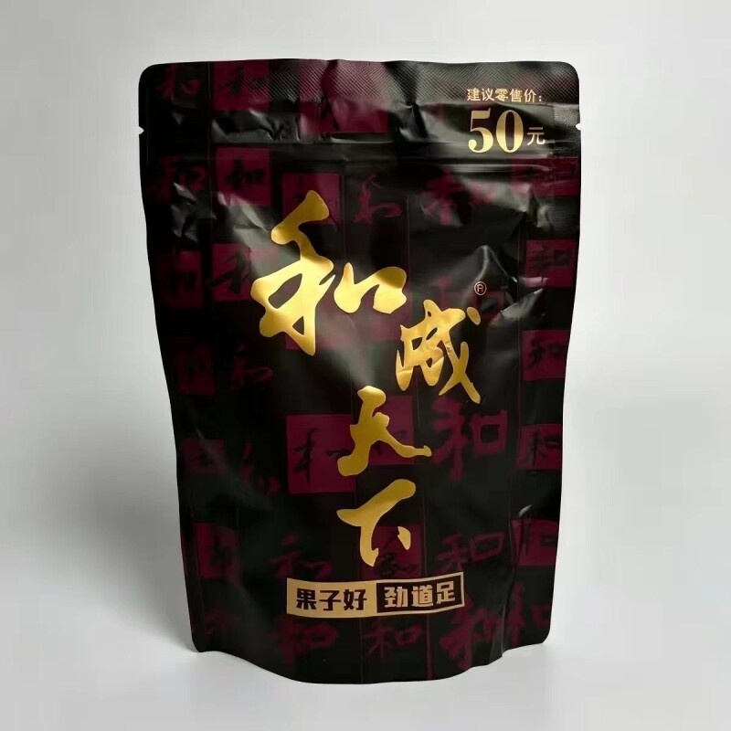 和成天下槟榔裸包50内袋版青果正品批发价湖南特产